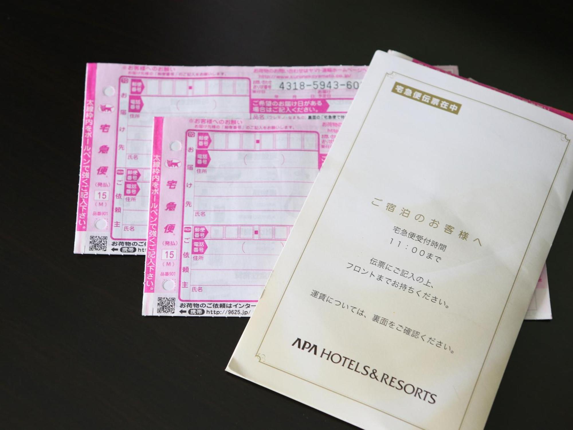 Apa Hotel Midosuji Hommachi Ekimae Осака Екстериор снимка